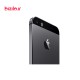 Apple iPhone 5s - 32GB Mobile Phone 