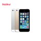 Apple iPhone 5s - 32GB Mobile Phone 