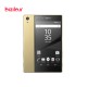 Sony Xperia Z5 Dual SIM Mobile Phone 