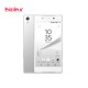 Sony Xperia Z5 Dual SIM Mobile Phone 