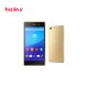 Sony Xperia M5