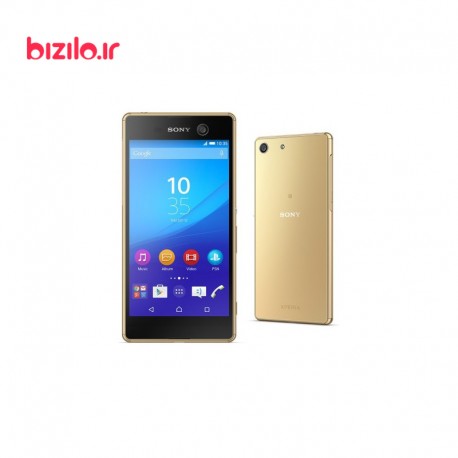  Sony Xperia M5