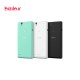  Sony Xperia C4 Dual SIM