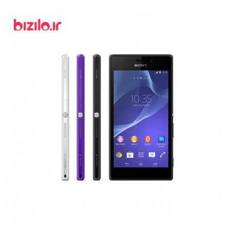 Sony Xperia M2 