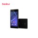 Sony Xperia M2 