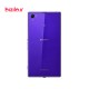 Sony Xperia Z1 