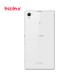 Sony Xperia Z1 