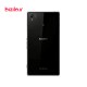 Sony Xperia Z1 