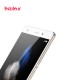 Huawei P8 Lite Dual SIM Mobile Phone 
