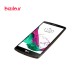 LG G4 H818P Dual SIM - 32GB Mobile Phone 