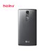 LG Magna Dual SIM H502f Mobile Phone 