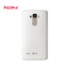 LG G4 Stylus Dual SIM H540 Mobile Phone 