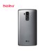 LG G4 Stylus Dual SIM H540 Mobile Phone 