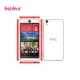  HTC Desire Eye