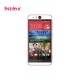  HTC Desire Eye
