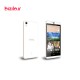 HTC Desire 826 Dual SIM - 16GB Mobile Phone 