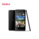 HTC Desire 826 Dual SIM - 16GB Mobile Phone 