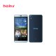 HTC Desire 826 Dual SIM - 16GB Mobile Phone 