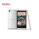 HTC Desire 626 Plus
