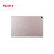 ASUS ZenPad 10 Z300CNL TABLET - 32GB
