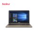 ASUS X540 LJ-A