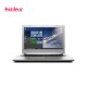 Lenovo IdeaPad 500 - B
