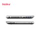 Lenovo IdeaPad 500 - B