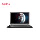 Lenovo IdeaPad 100 - A