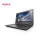 Lenovo IdeaPad 700 - A