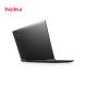 Lenovo IdeaPad 700 - A
