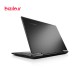 Lenovo IdeaPad 700 - A