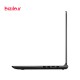 Lenovo IdeaPad 700 - A