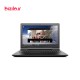 Lenovo IdeaPad 700 - A