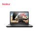 Lenovo E555 - A