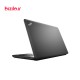 Lenovo E555 - A