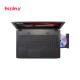 ASUS ROG GL552VW - B
