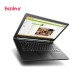 Lenovo IdeaPad 110 - D