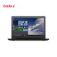 Lenovo IdeaPad 110 - 15ACL