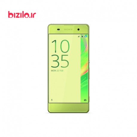 SUNY XPERIA XA.ULTRA