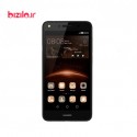 Huawei Y5 II 4G