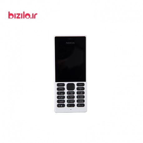 Nokia N150