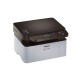 Samsung Xpress M2070 Multifunction Laser Printer