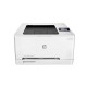 اقساطی HP Color LaserJet Pro M252n