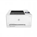 اقساطی HP Color LaserJet Pro M252n