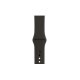 Apple Watch Series 3 - 42mm Silver