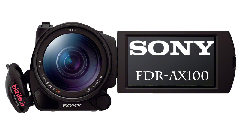 خرید دوربین Sony FDR-AX100 از فروشگاه اینترنتی بیزیلو