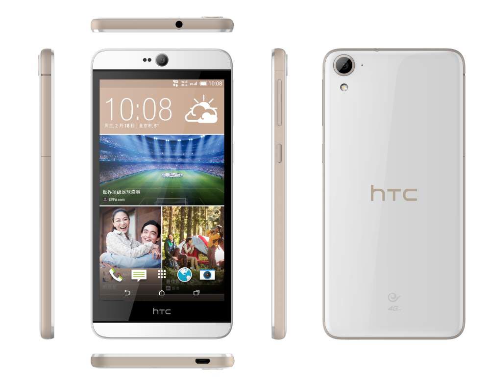 خرید موبایل HTC Desire 826 از فروشکاه اینترنتی بیزیلو