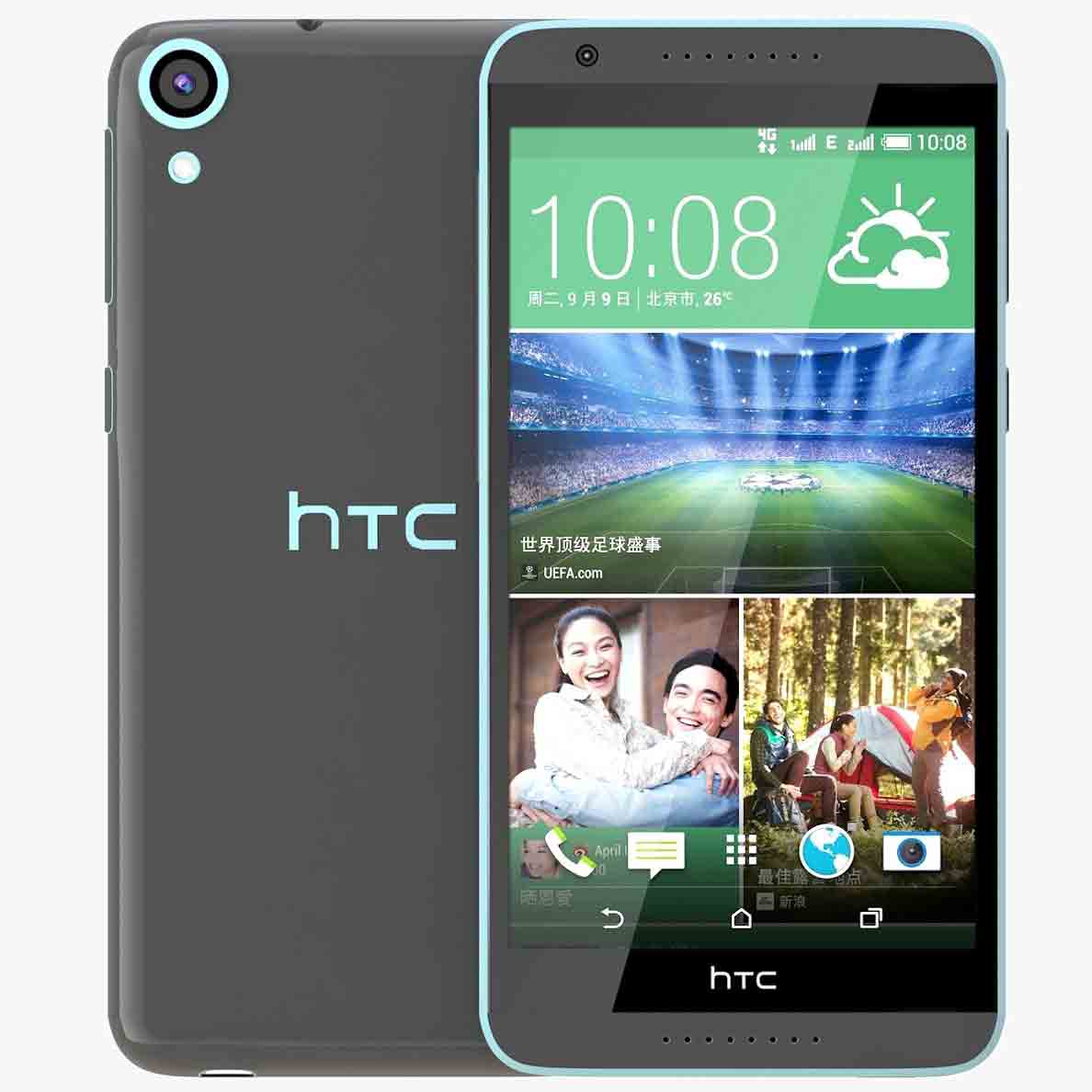 خرید موبایل HTC Desire 826 از فروشکاه اینترنتی بیزیلو