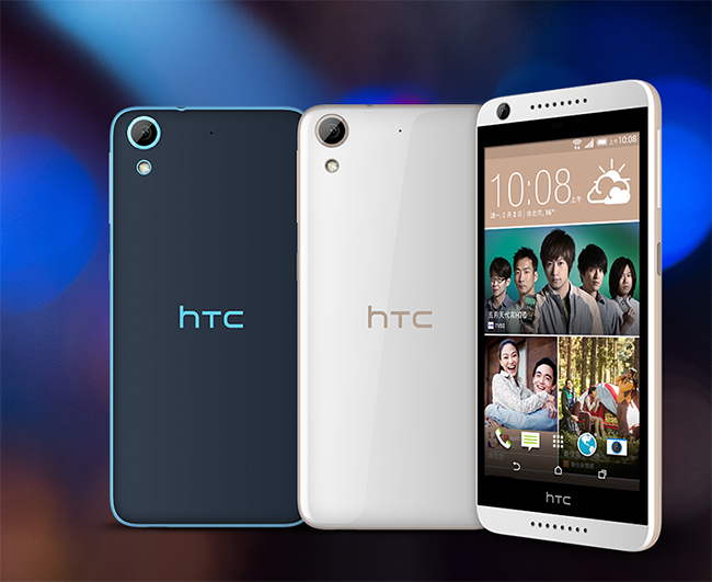 خرید موبایل HTC Desire 626 Plus از فروشگاه اینترنتی بیزیلو