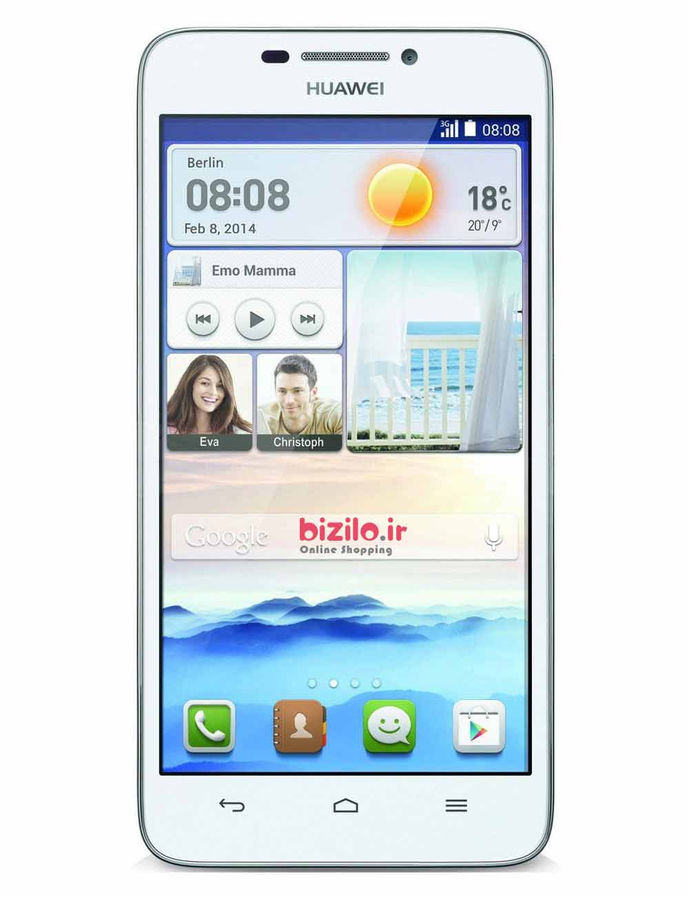 خرید موبایل Huawei Ascend G630 از فروشگاه اینترنتی بیزیلو